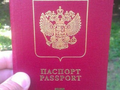 прописка в Мончегорске